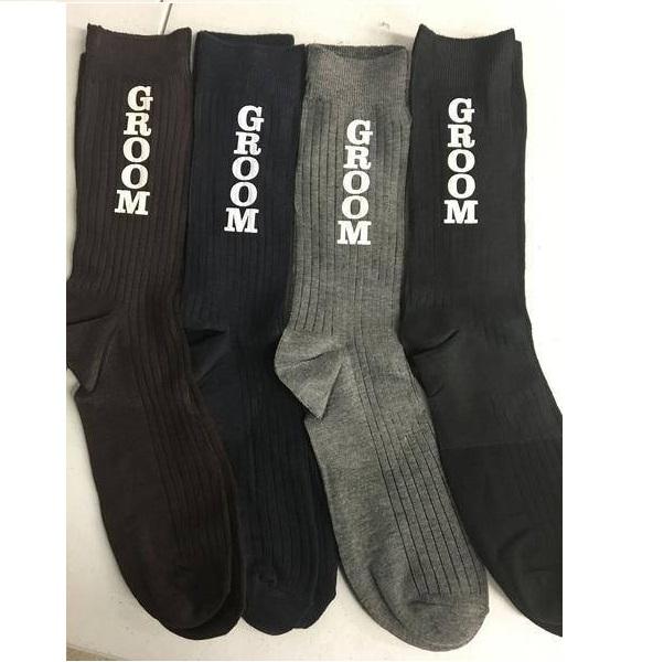 Sock XChange - Image 3